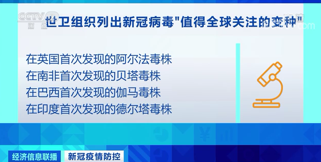  丁丁长传制导撕破防线  